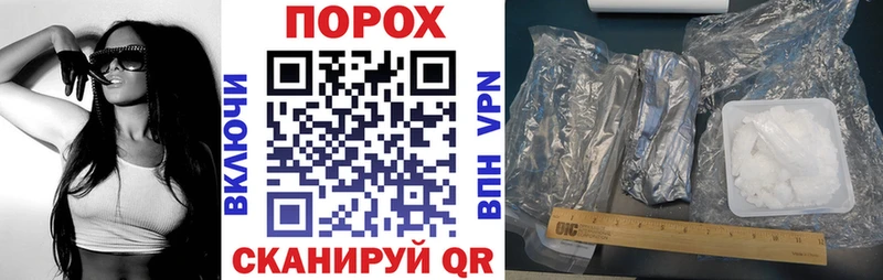 Amphetamine Розовый  Купить закладки  Майкоп 