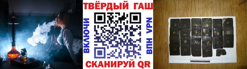 Купить где  Майкоп  ГАШ Изолятор 