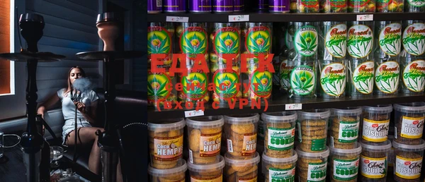 марки nbome Покров