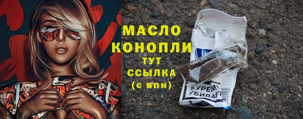 дурь Покровск