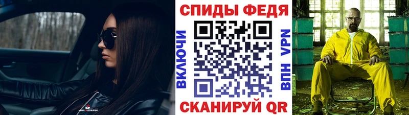 МЕТАМФЕТАМИН пудра  Купить закладки  Майкоп 